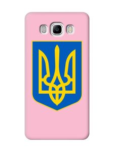 Матовий рожевий чохол на Samsung Galaxy J7(2016) J710 :: Тризуб Україна (принт 256)