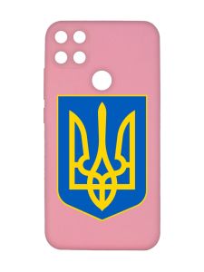 Матовий рожевий чохол на Xiaomi Redmi 10C :: Тризуб Україна (принт 256)