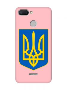 Матовий рожевий чохол на Xiaomi Redmi 6 :: Тризуб Україна (принт 256)