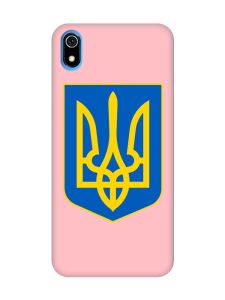 Матовий рожевий чохол на Xiaomi Redmi 7A :: Тризуб Україна (принт 256)