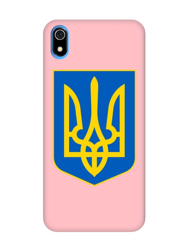 Матовий рожевий чохол на Xiaomi Redmi 7A :: Тризуб Україна (принт 256)