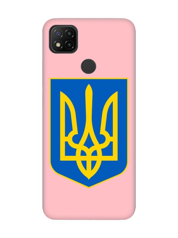 Матовий рожевий чохол на Xiaomi Redmi 9C/10A :: Тризуб Україна (принт 256)