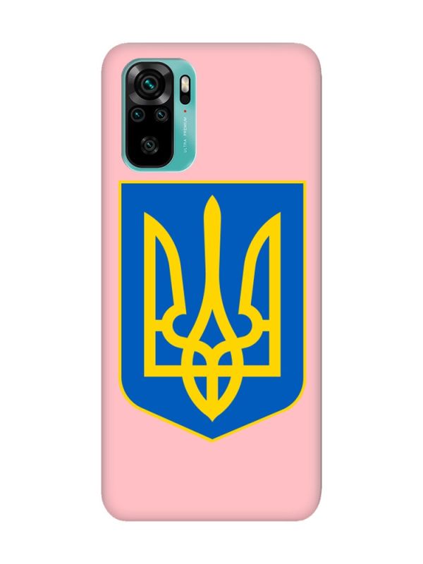 Матовий рожевий чохол на Xiaomi Redmi Note 10 / Note 10s :: Тризуб Україна (принт 256)