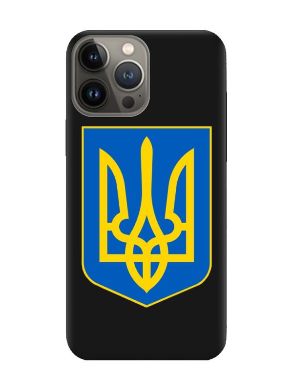 Матовий чорний чохол на Apple iPhone 13 Pro :: Тризуб Україна (принт 256)