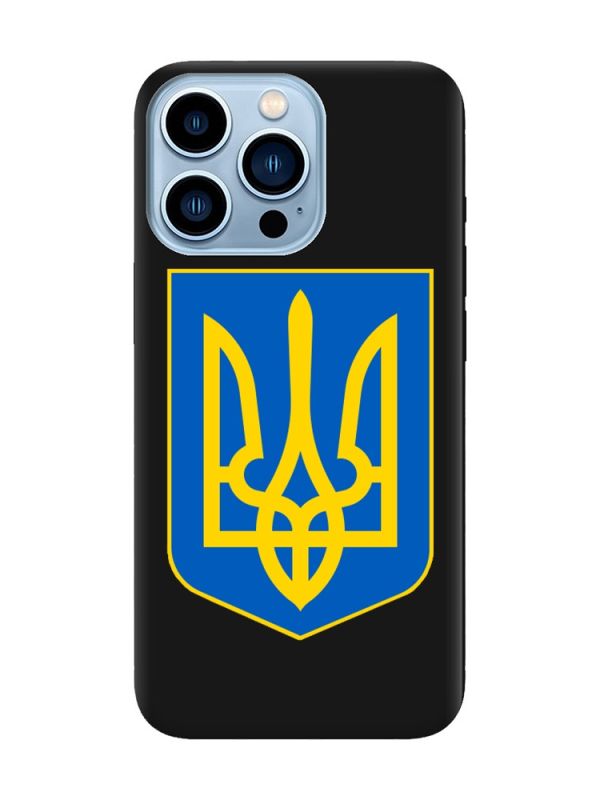 Матовий чорний чохол на Apple iPhone 13 Pro Max :: Тризуб Україна (принт 256)