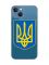 Прозорий чохол на Apple iPhone 13 :: Тризуб Україна (принт 256)