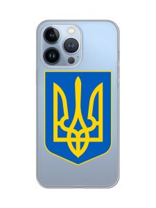 Прозорий чохол на Apple iPhone 13 Pro :: Тризуб Україна (принт 256)