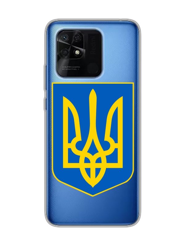 Прозорий чохол на Xiaomi Redmi 10C :: Тризуб Україна (принт 256)