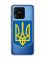 Прозорий чохол на Xiaomi Redmi 10C :: Тризуб Україна (принт 256)