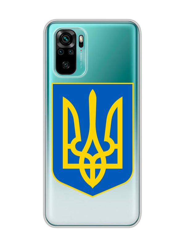 Прозорий чохол на Xiaomi Redmi Note 10 / Note 10s  :: Тризуб Україна (принт 256)