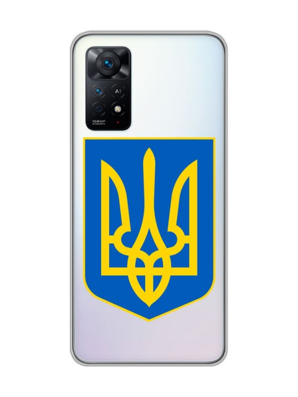 Прозорий чохол на Xiaomi Redmi Note 11 Pro :: Тризуб Україна (принт 256)