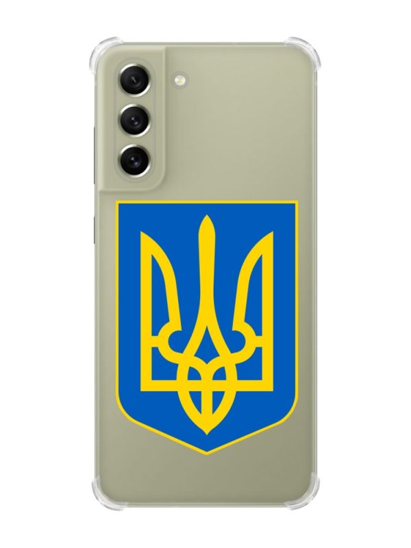 Чохол із потовщеними кутами на Samsung S21 FE :: Тризуб Україна (принт 256)