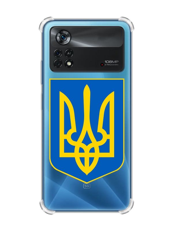 Чохол з потовщеними кутами на Xiaomi Poco X4 Pro 5G :: Тризуб Україна (принт 256)