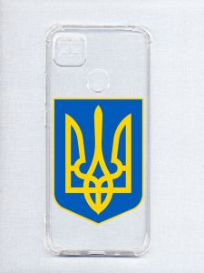 Чохол з потовщеними кутами на Xiaomi Redmi 9C/10A :: Тризуб Україна (принт 256)