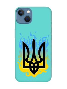 Матовий бірюзовий чохол на Apple iPhone 13 :: Тризуб Полум'я (принт 257)