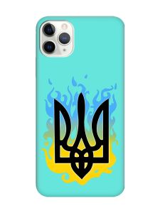 Матовий бірюзовий чохол на iPhone 11 Pro Max (6.5) :: Тризуб Полум'я (принт 257)