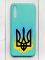 Матовий бірюзовий чохол на Samsung Galaxy А50 (2019) А505F :: Тризуб Полум'я (принт 257)