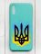 Матовий бірюзовий чохол на Xiaomi Redmi 9А :: Тризуб Полум'я (принт 257)