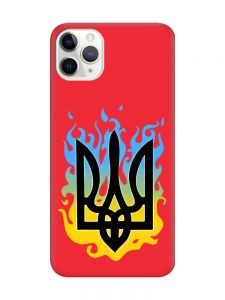 Матовий червоний чохол на iPhone 11 Pro Max (6.5) :: Тризуб Полум'я (принт 257)