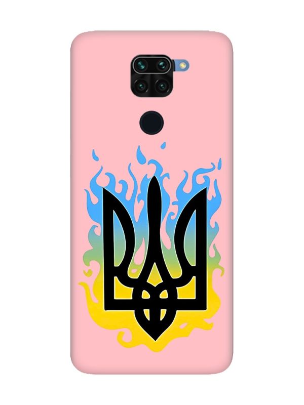 Матовий рожевий чохол на Xiaomi Redmi Note 9 :: Тризуб Полум'я (принт 257)