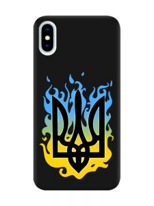 Матовий чорний чохол на iPhone X / Xs :: Тризуб Полум'я (принт 257)