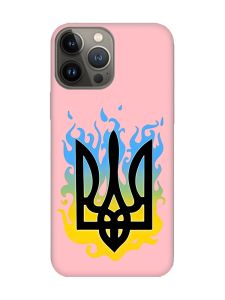 Матовий рожевий чохол на Apple iPhone 13 Pro :: Тризуб Полум'я (принт 257)