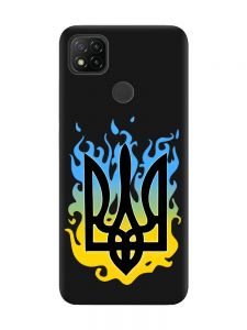 Матовий чорний чохол на Xiaomi Redmi 9C/10A :: Тризуб Полум'я (принт 257)