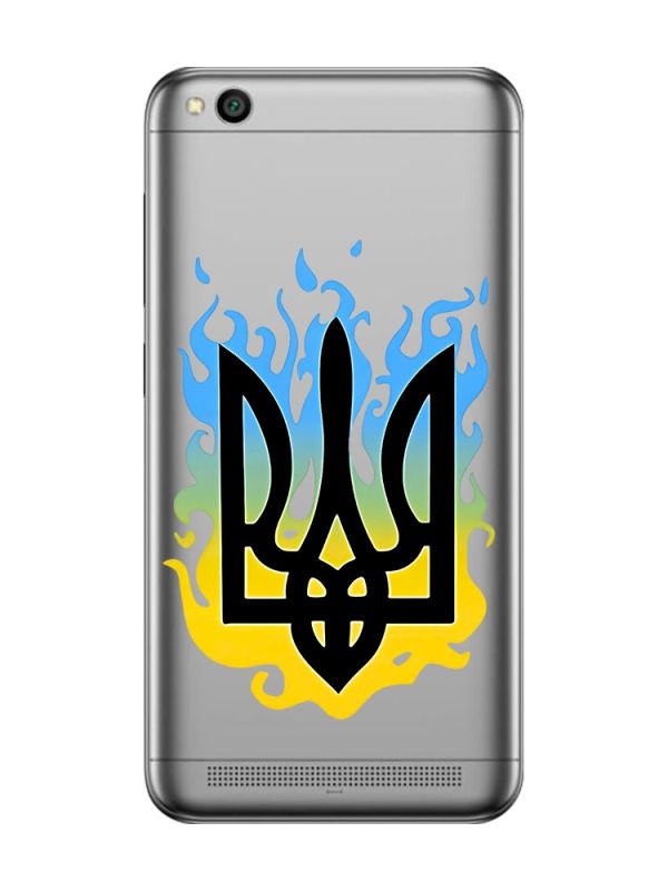 Прозорий чохол на Xiaomi Redmi 5A :: Тризуб Полум'я (принт 257)