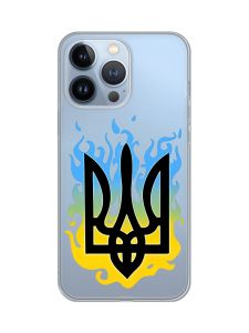 Прозорий чохол на Apple iPhone 13 Pro :: Тризуб Полум'я (принт 257)