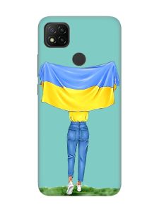 Матовий бірюзовий чохол на Xiaomi Redmi 9C/10A :: Дівчина з прапором (принт 263)