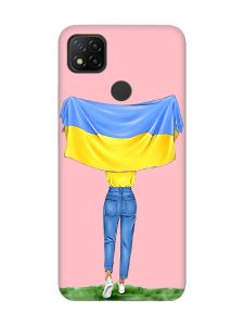 Матовий рожевий чохол на Xiaomi Redmi 9C/10A :: Дівчина з прапором (принт 263)