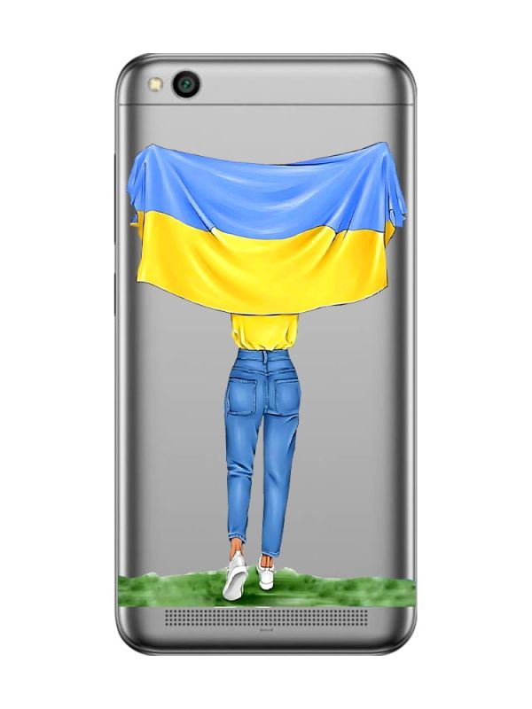 Прозорий чохол на Xiaomi Redmi 5A :: Дівчина з прапором (принт 263)