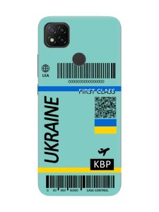 Матовий бірюзовий чохол на Xiaomi Redmi 9C/10A :: Авіаквиток Україна (принт 262)