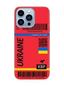 Матовий червоний чохол на Apple iPhone 13 Pro Max :: Авіаквиток Україна (принт 262)