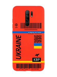 Матовий червоний чохол на Xiaomi Redmi Note 8 Pro :: Авіаквиток Україна (принт 262)