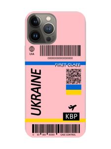 Матовий рожевий чохол на Apple iPhone 13 Pro :: Авіаквиток Україна (принт 262)