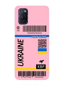 Матовий рожевий чохол на Oppo A52/A72/A92 :: Авіаквиток Україна (принт 262)