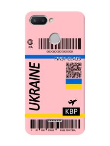 Матовий рожевий чохол на Xiaomi Redmi 6 :: Авіаквиток Україна (принт 262)