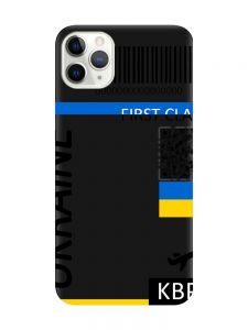 Матовий чорний чохол на iPhone 11 Pro Max (6.5) :: Авіаквиток Україна (принт 262)