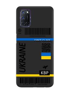 Матовий чорний чохол на Oppo A52/A72/A92 :: Авіаквиток Україна (принт 262)