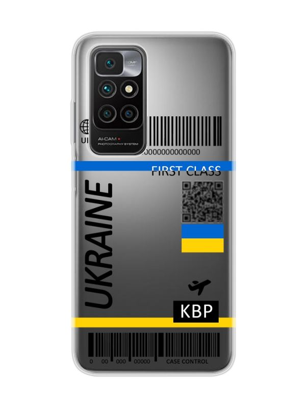 Прозорий чохол для Xiaomi Redmi 10 :: Авіаквиток Україна (принт 262)