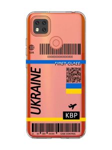 Прозорий чохол для Xiaomi Redmi 9C/10A :: Авіаквиток Україна (принт 262)