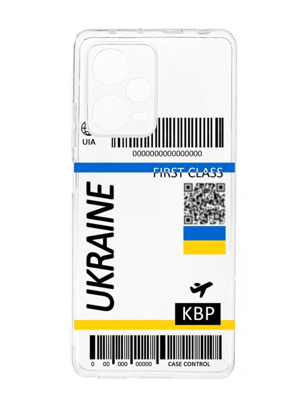 Прозорий чохол на Xiaomi Redmi Note 12 Pro 5G :: Авіаквиток Україна (принт 262)
