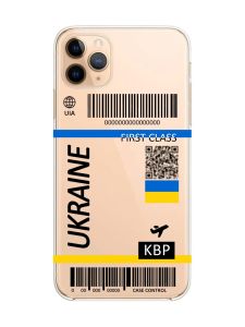 Прозорий чохол на iPhone 11 Pro Max (6,5) :: Авіаквиток Україна (принт 262)