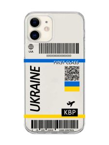Прозорий чохол на iPhone 12 mini :: Авіаквиток Україна (принт 262)