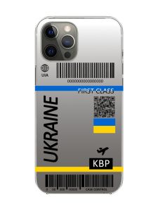 Прозорий чохол на iPhone 12 Pro Max :: Авіаквиток Україна (принт 262)