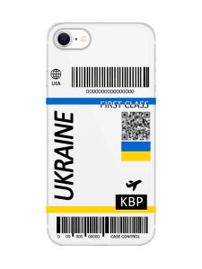 Прозорий чохол на iPhone SE 2020 :: Авіаквиток Україна (принт 262)