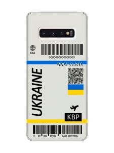 Прозорий чохол на Samsung Galaxy S10 :: Авіаквиток Україна (принт 262)