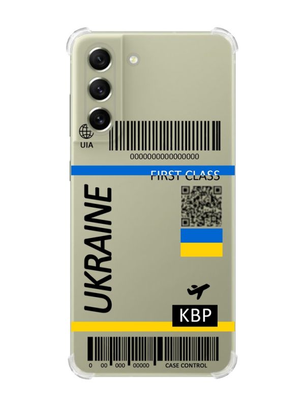Чохол із потовщеними кутами на Samsung S21 FE :: Авіаквиток Україна (принт 262)