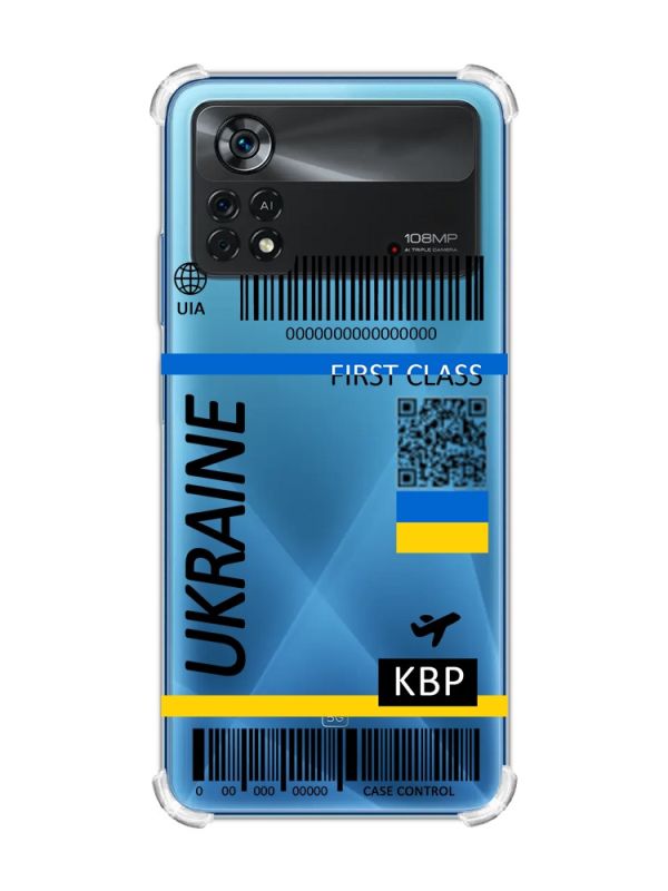 Чохол з потовщеними кутами на Xiaomi Poco X4 Pro 5G :: Авіаквиток Україна (принт 262)
